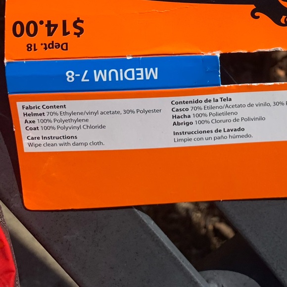 Firefighter‎ 3 piece Halloween costume, axe, firefighter helmet, coat, size 7/8 - Picture 8 of 8